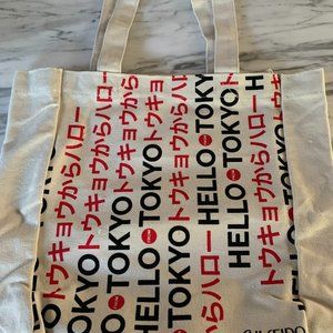 BRAND NEW Shiseido Tokyo Tote